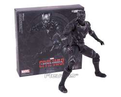 Figurka - Marvel - Black Panther 15cm (nov) - 699 K